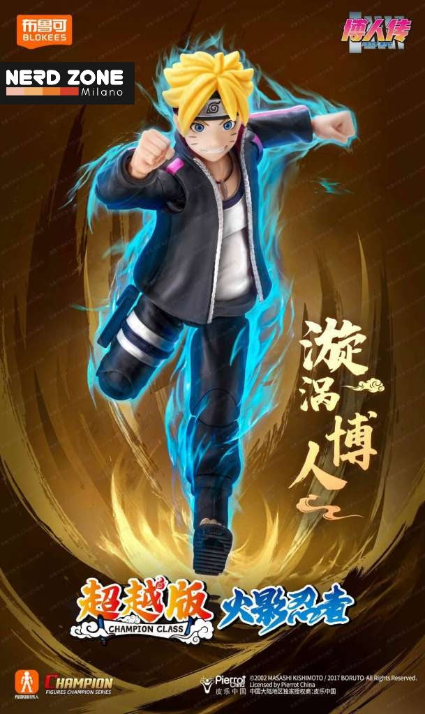 PRE ORDINE - BLOKEES - Naruto Boruto Uzumaki Champion Class 01 Model Kit