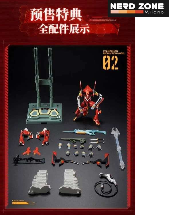 BLOKEES - Neon Genesis Evangelion Model 02 Action Edition Model Kit