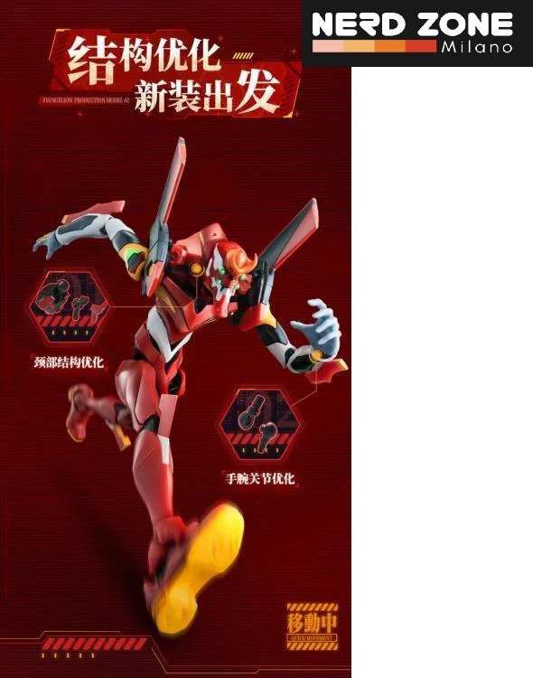 BLOKEES - Neon Genesis Evangelion Model 02 Action Edition Model Kit