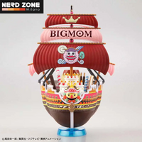 BANDAI GUNPLA - One Piece Grand Ship Coll Big Mom Pirate