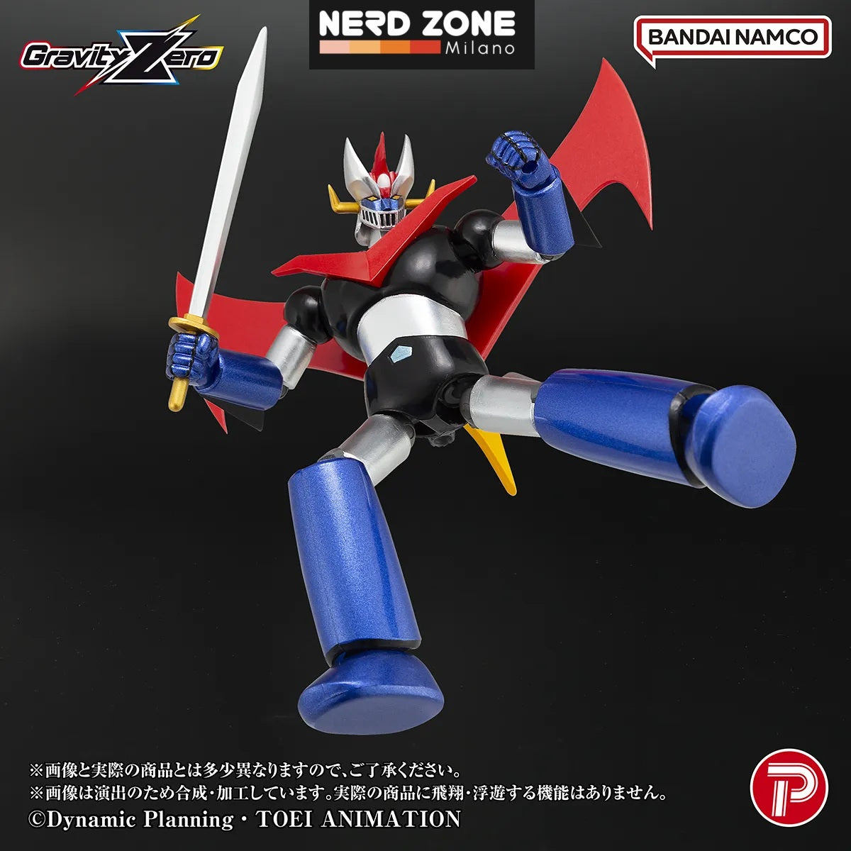 PRE ORDINE PLEX - Gravity Zero Great Mazinger Action Figure