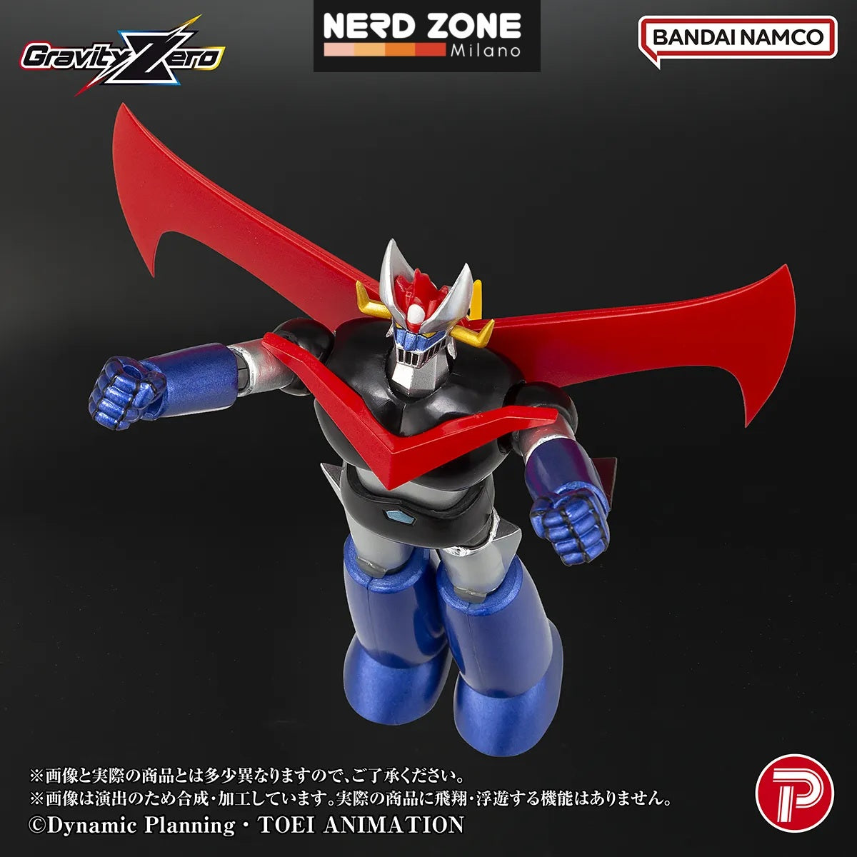 PRE ORDINE PLEX - Gravity Zero Great Mazinger Action Figure