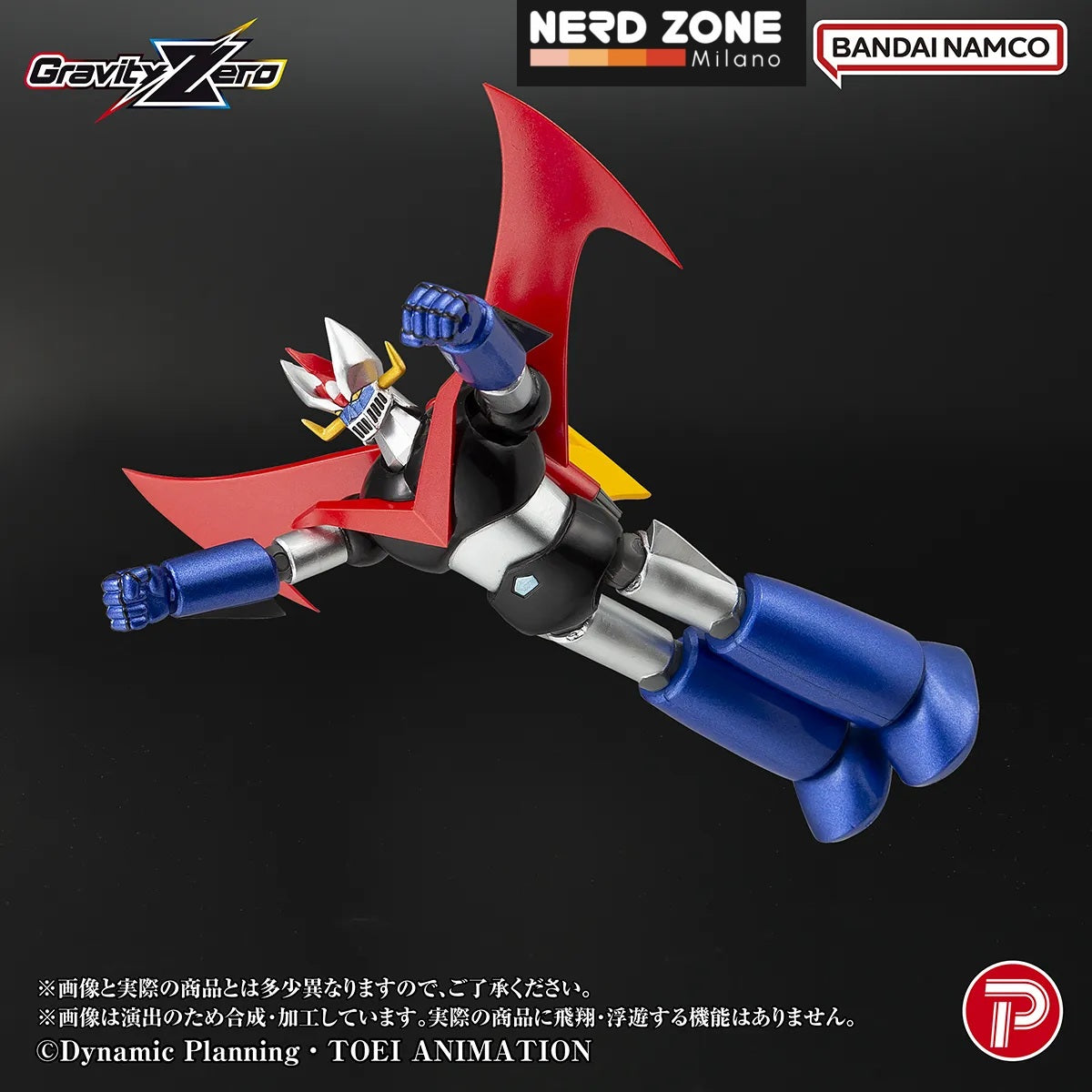 PRE ORDINE PLEX - Gravity Zero Great Mazinger Action Figure