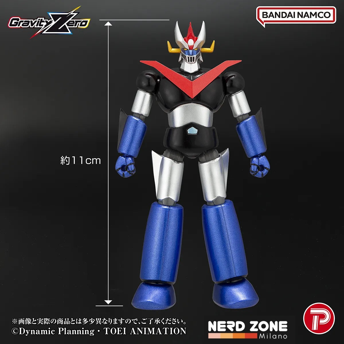 PRE ORDINE PLEX - Gravity Zero Great Mazinger Action Figure