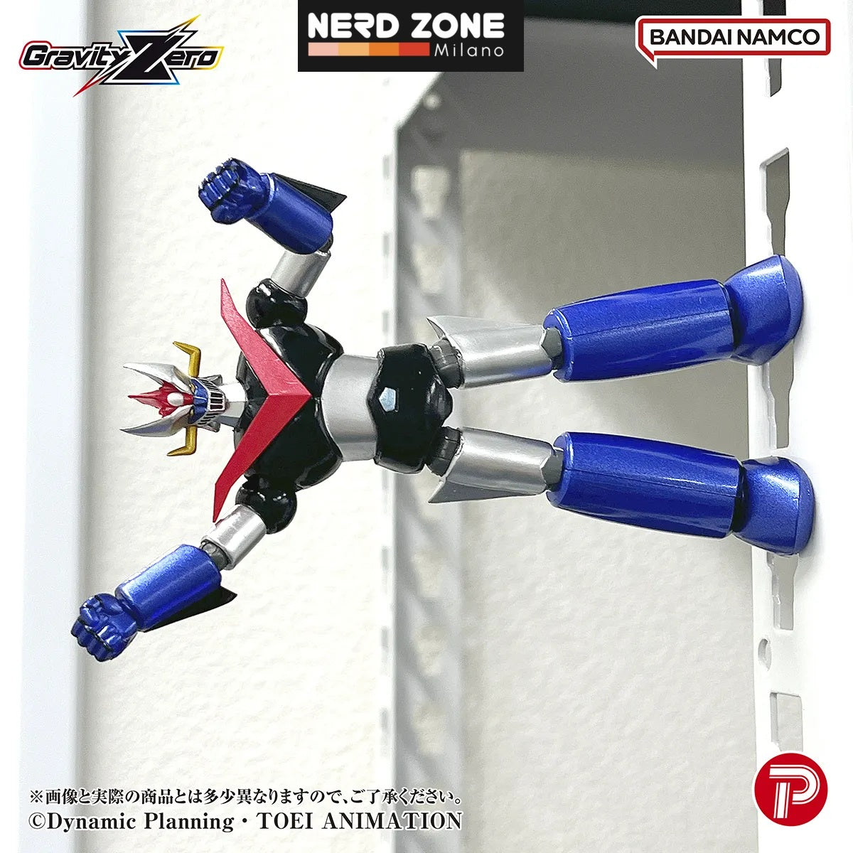 PRE ORDINE PLEX - Gravity Zero Great Mazinger Action Figure