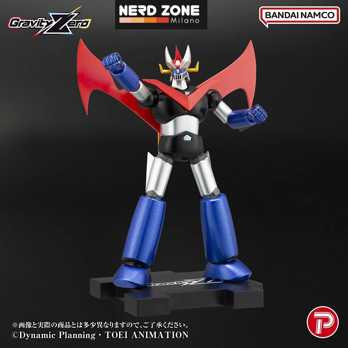 PRE ORDINE PLEX - Gravity Zero Great Mazinger Action Figure