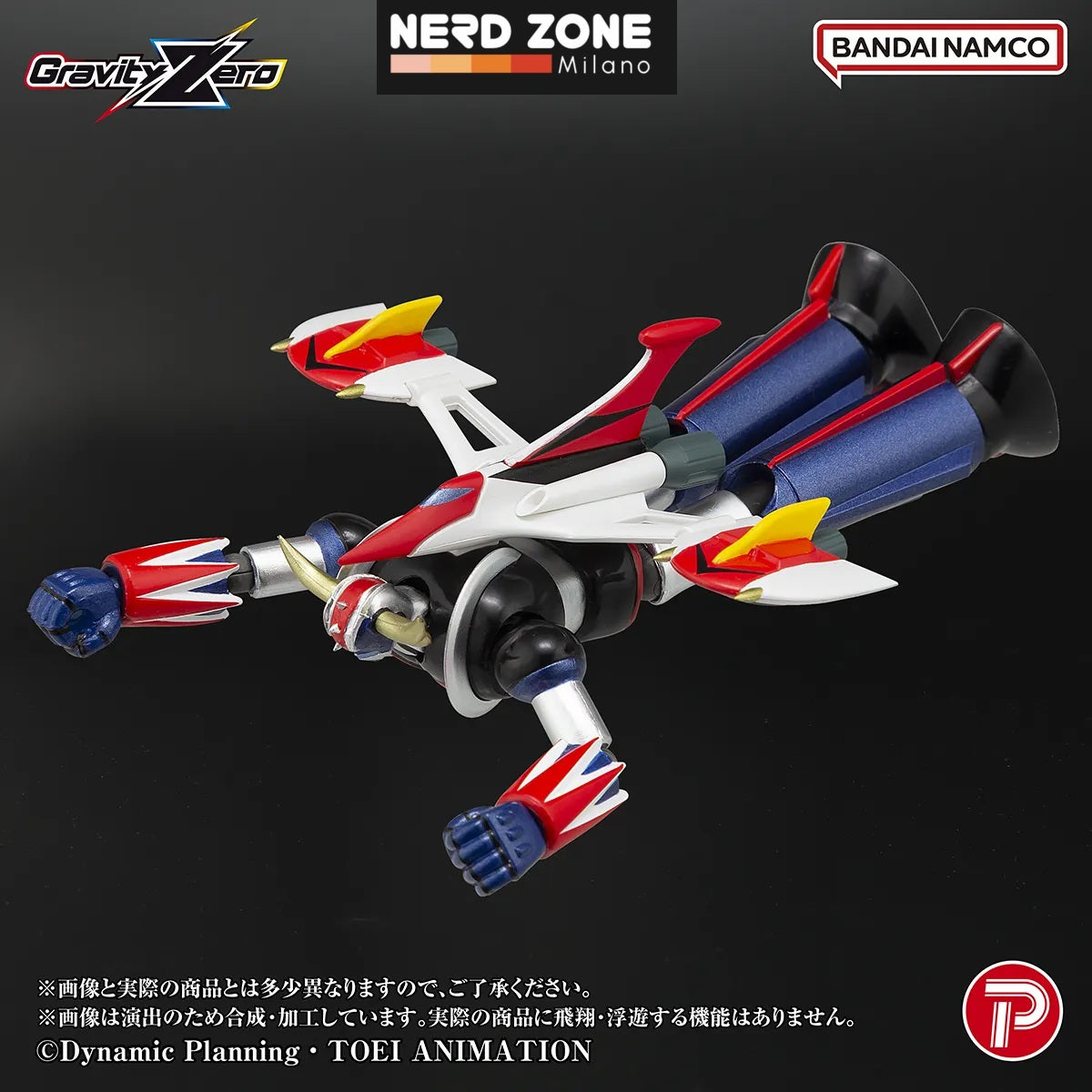 PRE ORDINE PLEX - Gravity Zero Grendizer Action Figure