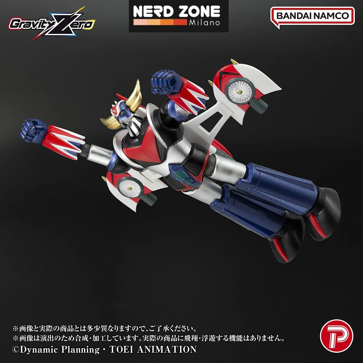PRE ORDINE PLEX - Gravity Zero Grendizer Action Figure