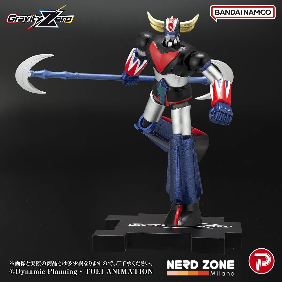 PRE ORDINE PLEX - Gravity Zero Grendizer Action Figure
