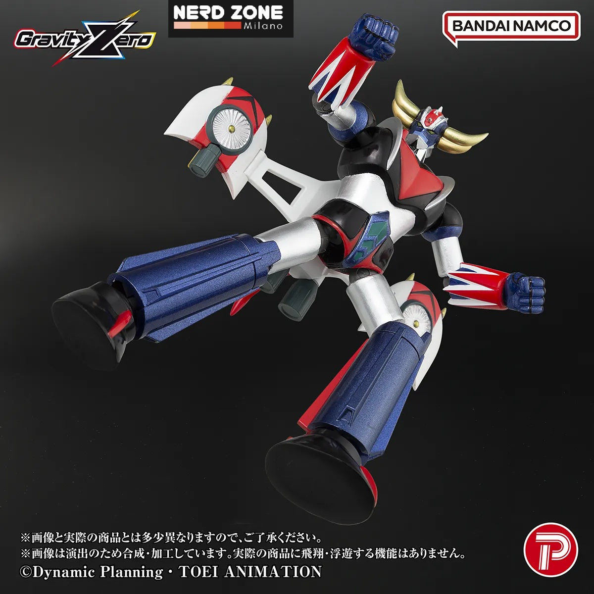 PRE ORDINE PLEX - Gravity Zero Grendizer Action Figure