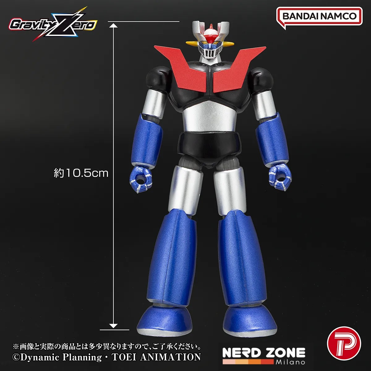 PRE ORDINE PLEX - Gravity Zero Mazinger Z Action Figure