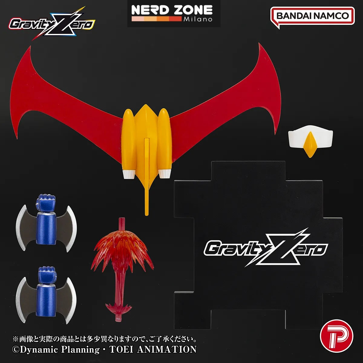 PRE ORDINE PLEX - Gravity Zero Mazinger Z Action Figure