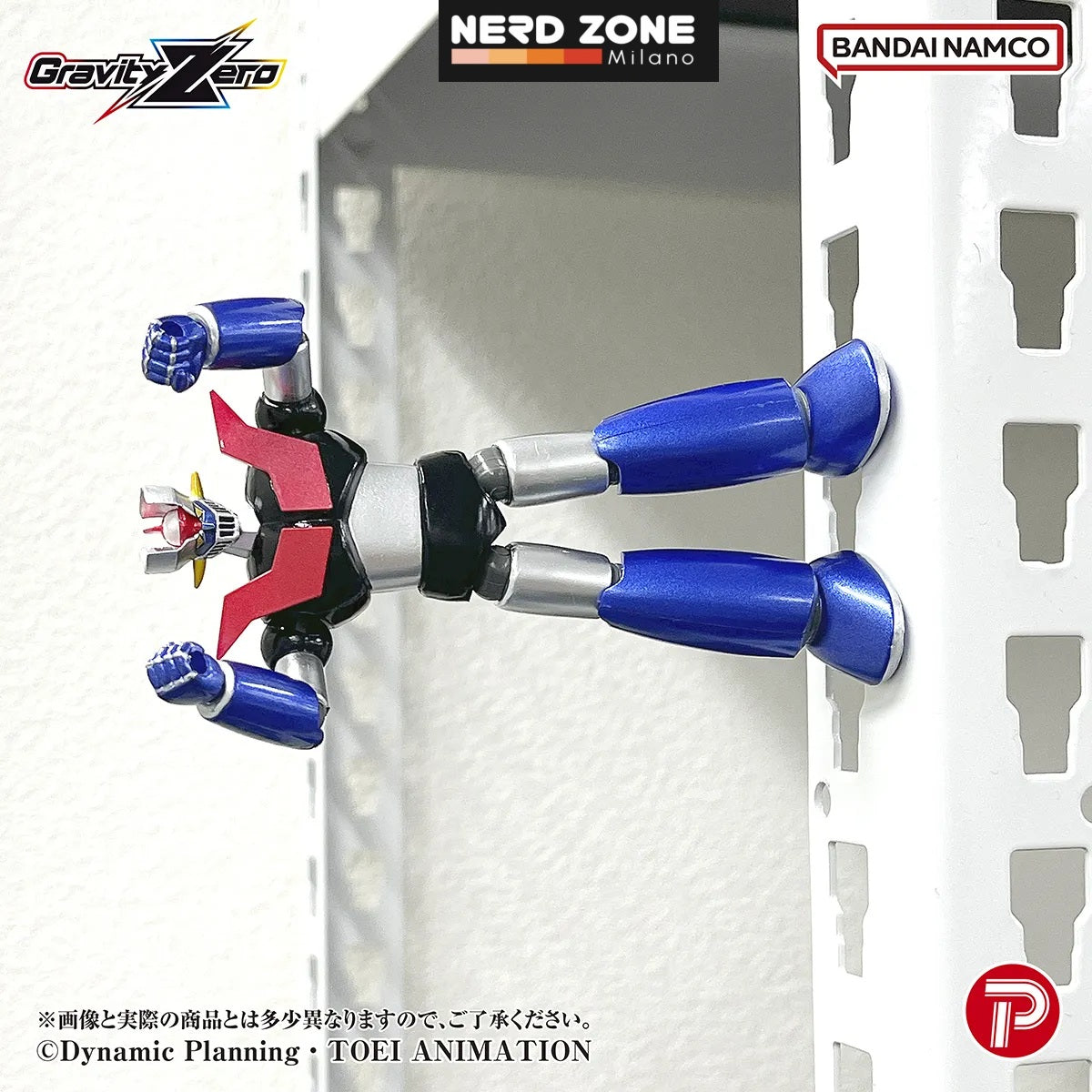 PRE ORDINE PLEX - Gravity Zero Mazinger Z Action Figure