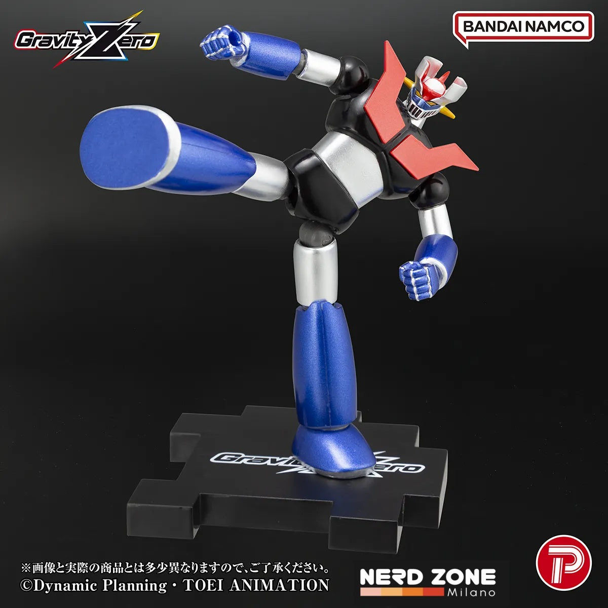PRE ORDINE PLEX - Gravity Zero Mazinger Z Action Figure