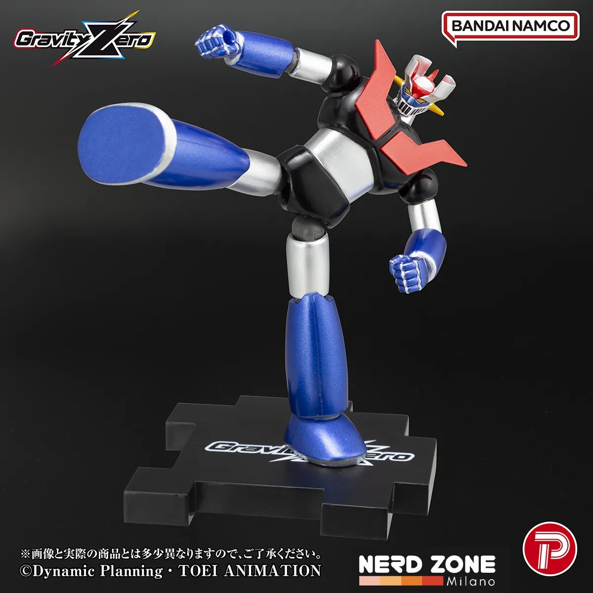 PRE ORDINE PLEX - Gravity Zero Great Mazinger Action Figure