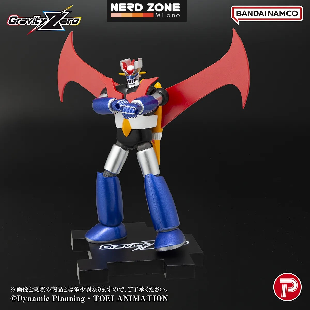 PRE ORDINE PLEX - Gravity Zero Mazinger Z Action Figure
