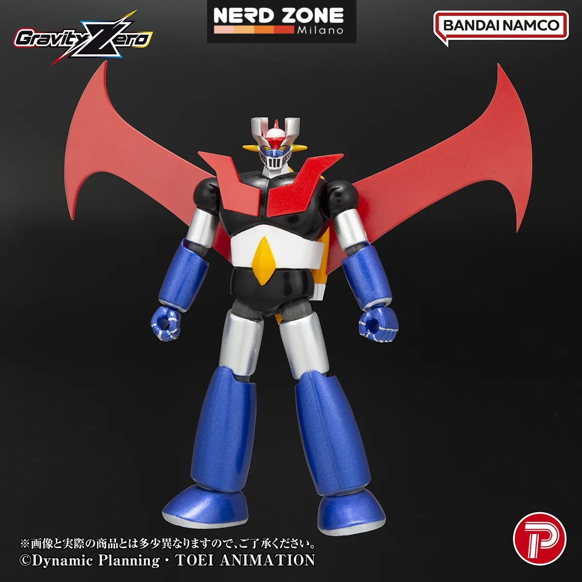 PRE ORDINE PLEX - Gravity Zero Mazinger Z Action Figure