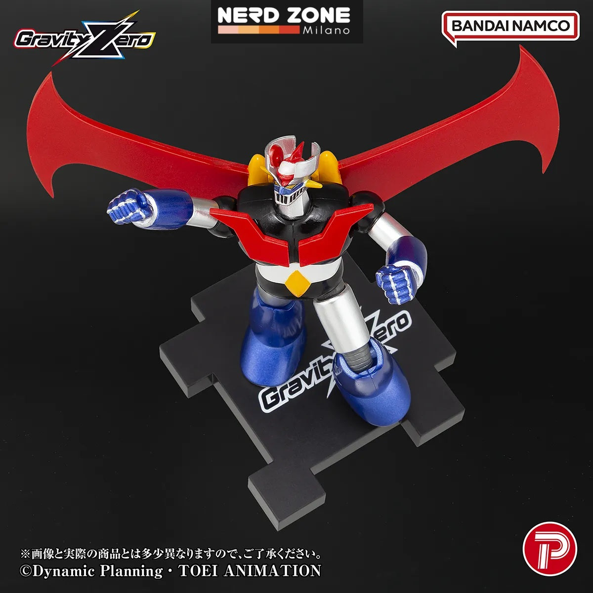 PRE ORDINE PLEX - Gravity Zero Mazinger Z Action Figure