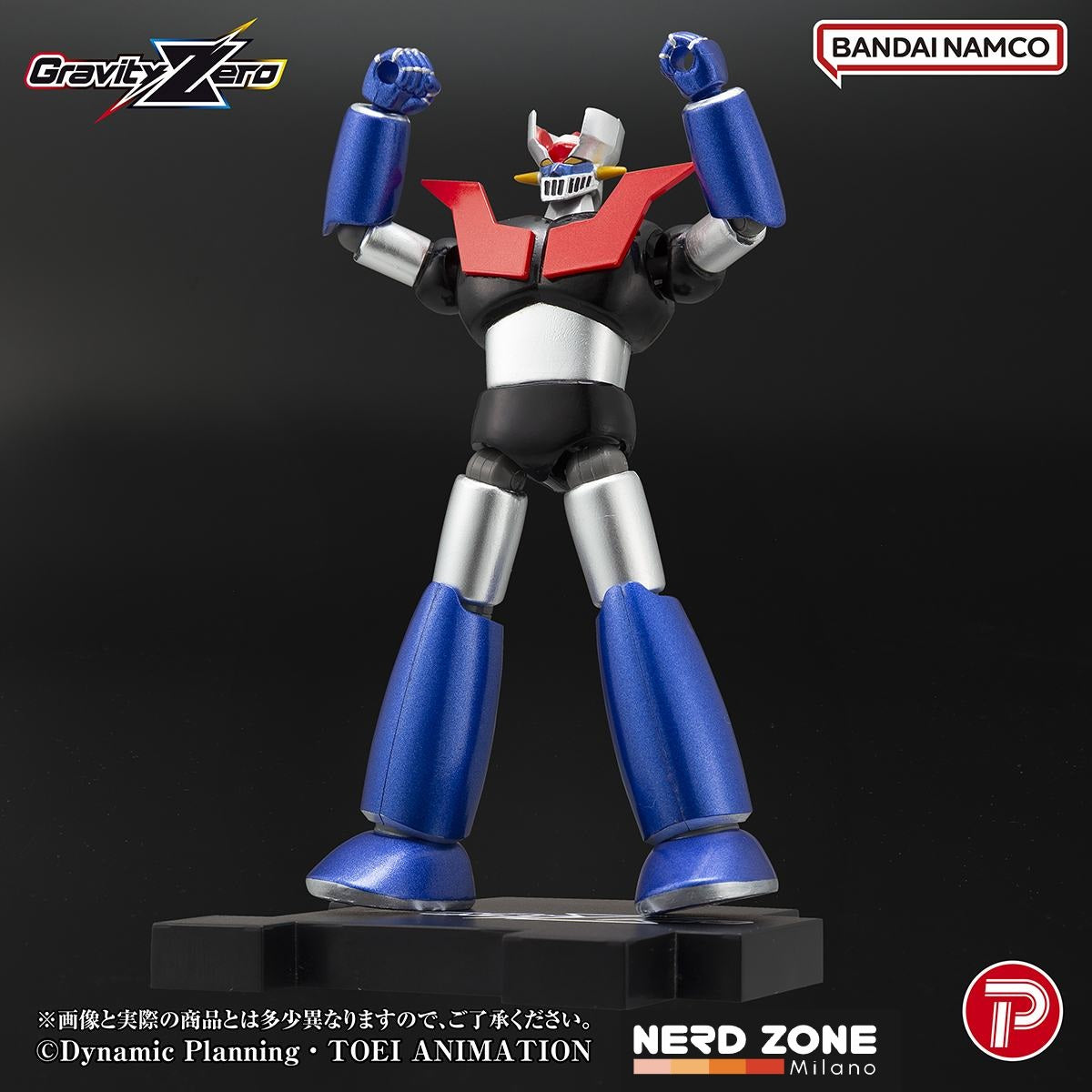 PRE ORDINE PLEX - Gravity Zero Mazinger Z Action Figure