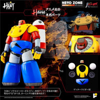 POSEPLUS - METAL HEAT SERIES GETTER POSEIDON (ARMAGEDDON VERS)