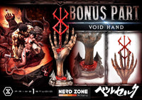 PRIME 1 STUDIO - Berserk Ultimate Legacy Art Kentaro Miura Statue 1/4 Guts &amp; Casca Bonus Version 72 cm