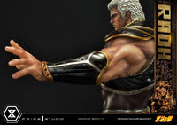 PRIME 1 STUDIO - Fist of the North Star Statue 1/4 Raoh Economy Version 75 cm
