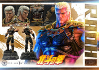 PRIME 1 STUDIO - Fist of the North Star Statue 1/4 Raoh Economy Version 75 cm