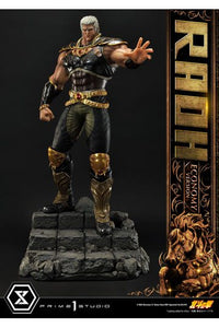 PRIME 1 STUDIO - Fist of the North Star Statue 1/4 Raoh Economy Version 75 cm