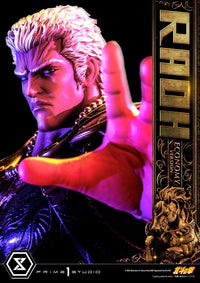 PRIME 1 STUDIO - Fist of the North Star Statue 1/4 Raoh Economy Version 75 cm