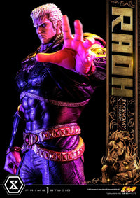PRIME 1 STUDIO - Fist of the North Star Statue 1/4 Raoh Economy Version 75 cm