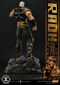 PRIME 1 STUDIO - Fist of the North Star Statue 1/4 Raoh Economy Version 75 cm