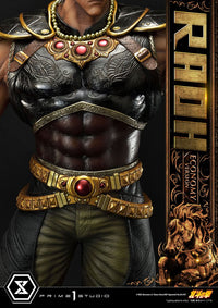 PRIME 1 STUDIO - Fist of the North Star Statue 1/4 Raoh Economy Version 75 cm
