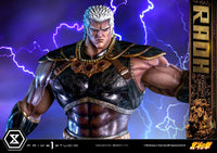 PRIME 1 STUDIO - Fist of the North Star Statue 1/4 Raoh Economy Version 75 cm