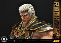 PRIME 1 STUDIO - Fist of the North Star Statue 1/4 Raoh Economy Version 75 cm