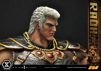 PRIME 1 STUDIO - Fist of the North Star Statue 1/4 Raoh Economy Version 75 cm
