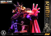 PRIME 1 STUDIO - Fist of the North Star Statue 1/4 Raoh Regular Version 78 cm