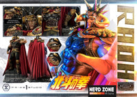 PRIME 1 STUDIO - Fist of the North Star Statue 1/4 Raoh Regular Version 78 cm