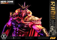 PRIME 1 STUDIO - Fist of the North Star Statue 1/4 Raoh Regular Version 78 cm