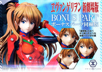 PRIME 1 STUDIO - Rebuild of Evangelion Statue 1/4 Asuka Shikinami Langley Bonus Version 66 cm