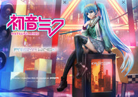 PRIME 1 STUDIO - Hatsune Miku: Hatsune Miku 1:7 Scale PVC Statue
