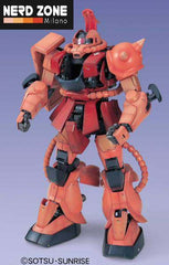 BANDAI GUNPLA - Pg Zaku II Ms-06s Char 1/60