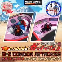 PRE ORDINE - RAMEN TOY - Gatchaman Ii G-2 Condor Attacker With Joe The Condor 1/24 Scale Set