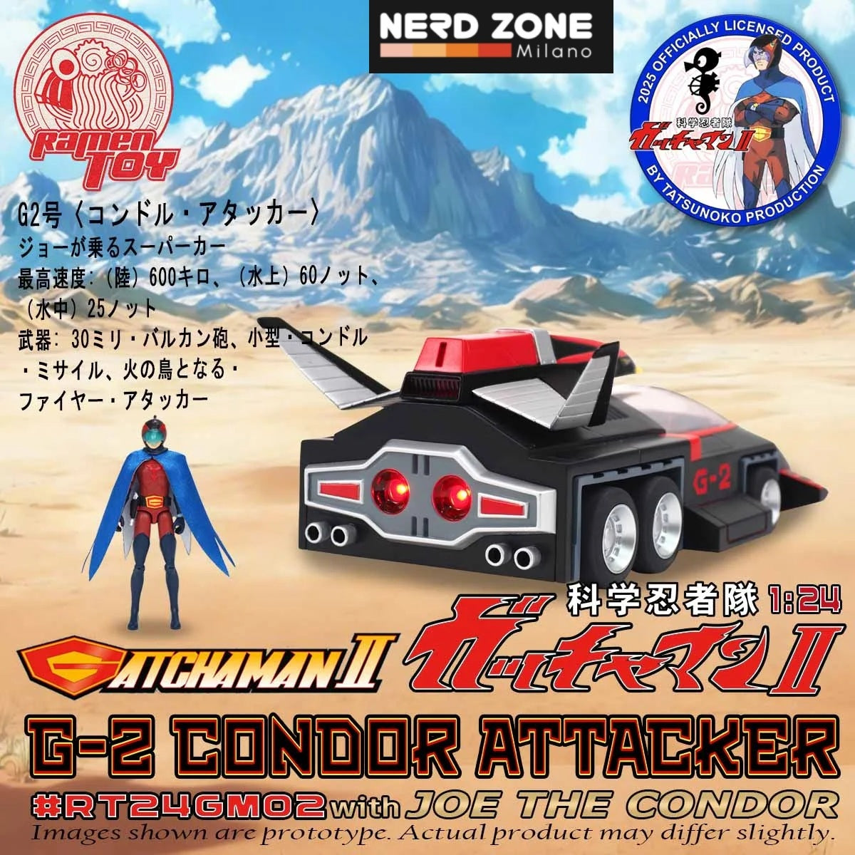 PRE ORDINE - RAMEN TOY - Gatchaman Ii G-2 Condor Attacker With Joe The Condor 1/24 Scale Set