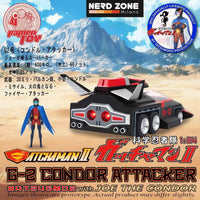 PRE ORDINE - RAMEN TOY - Gatchaman Ii G-2 Condor Attacker With Joe The Condor 1/24 Scale Set