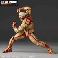 PRE ORDINE - KAIYODO - Revoltech A.y.attack On Titan Armored Titan 2027 Re-release Action Figure