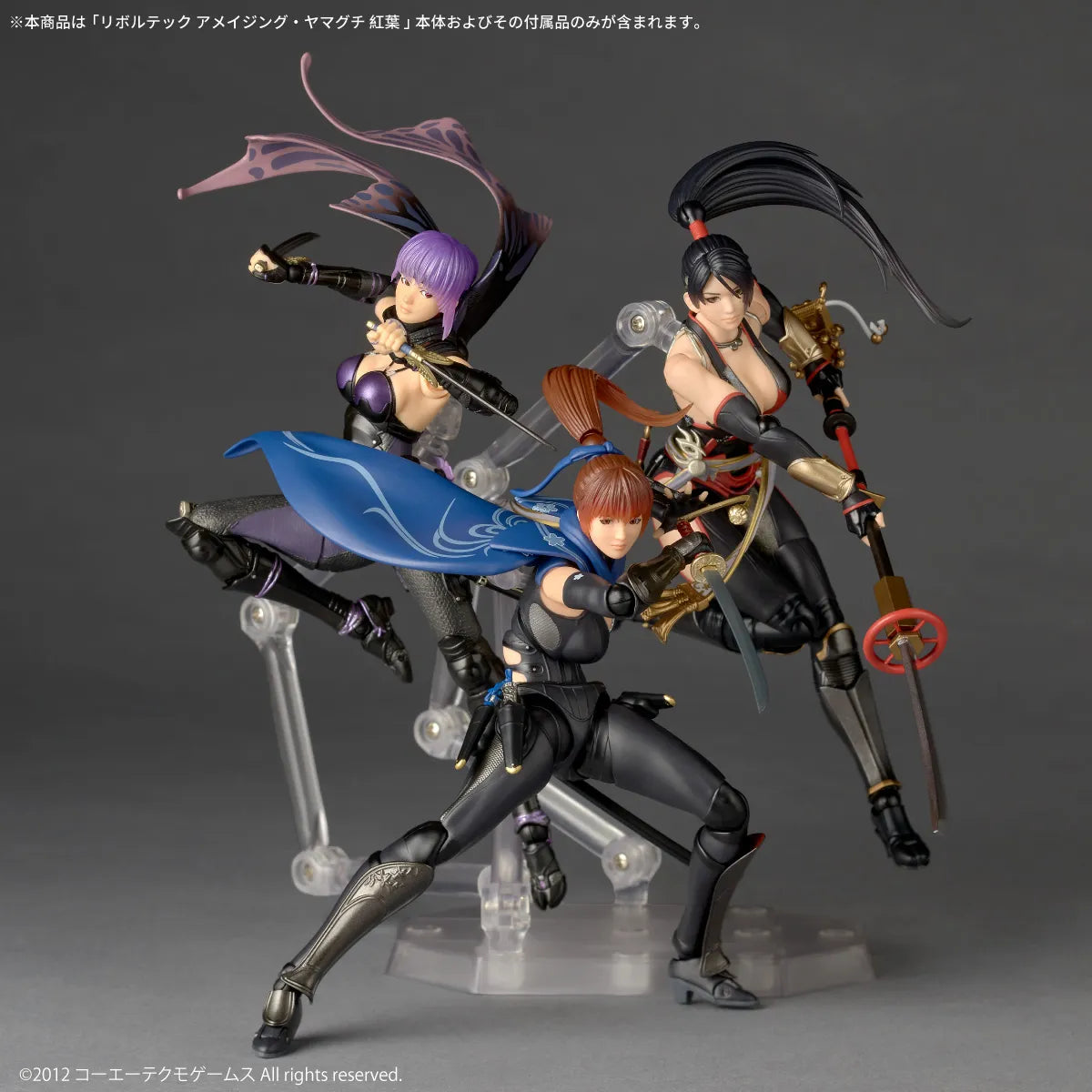 PRE ORDINE - KAIYODO - Revoltech Amazing Yamaguchi Ninja Gaiden 3 Momiji Action Figure