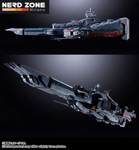 BANDAI – DX CHOGOKIN SDF-1 MACROSS