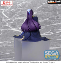 PRE ORDINE SEGA - The Apothecary Diaries Jinshi Pm Perching Figure