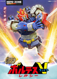 BANDAI SHOKUGAN MODEL KIT - SMP Voltes V Legacy Let's Volt In! Set