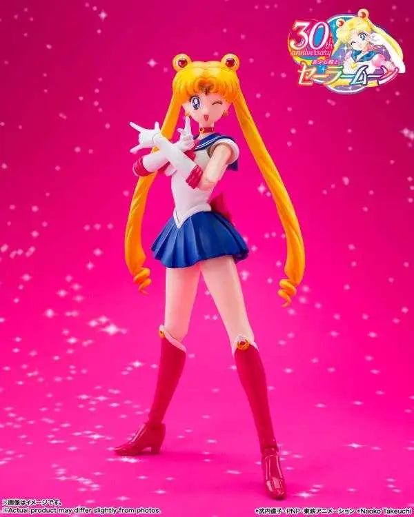 BANDAI - S.H. FIGUARTS Sailor Moon Crystal Star Compact Edition S.h.figuarts